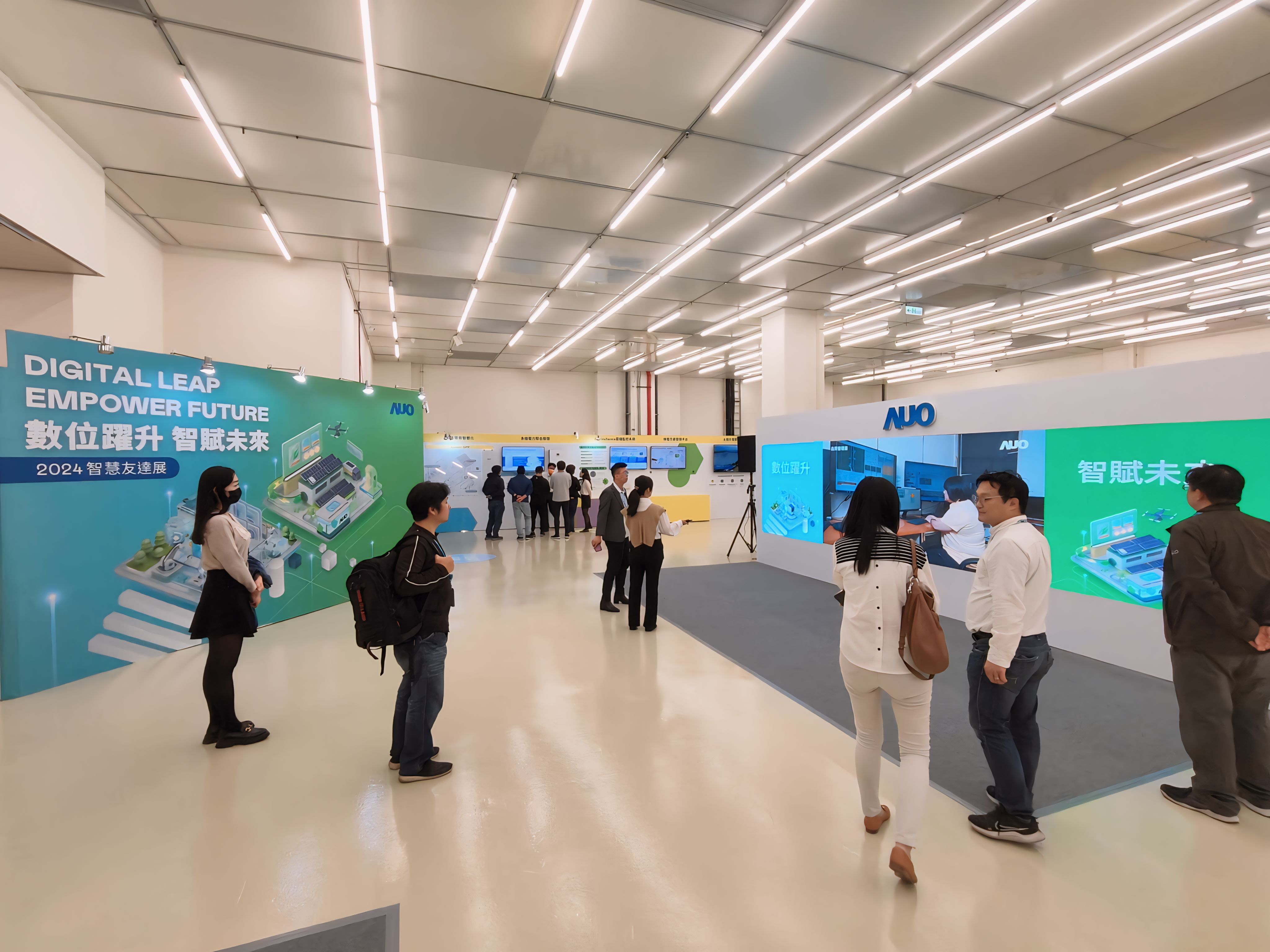 2024智能DB视讯展邀集生态圈伙伴共同参展，从数字应用、净零减碳到能源发展，创造全方位永续商机，携手生态圈伙伴迈向永续未来