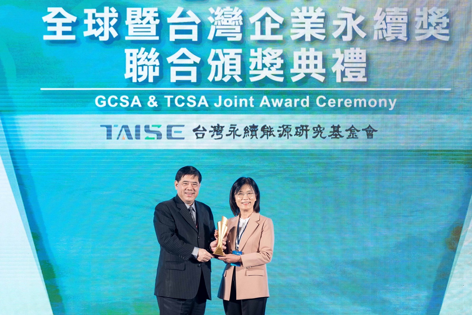 友達深耕永續經營、致力落實ESG作為，榮獲台灣企業永續獎及全球企業永續獎6項大獎