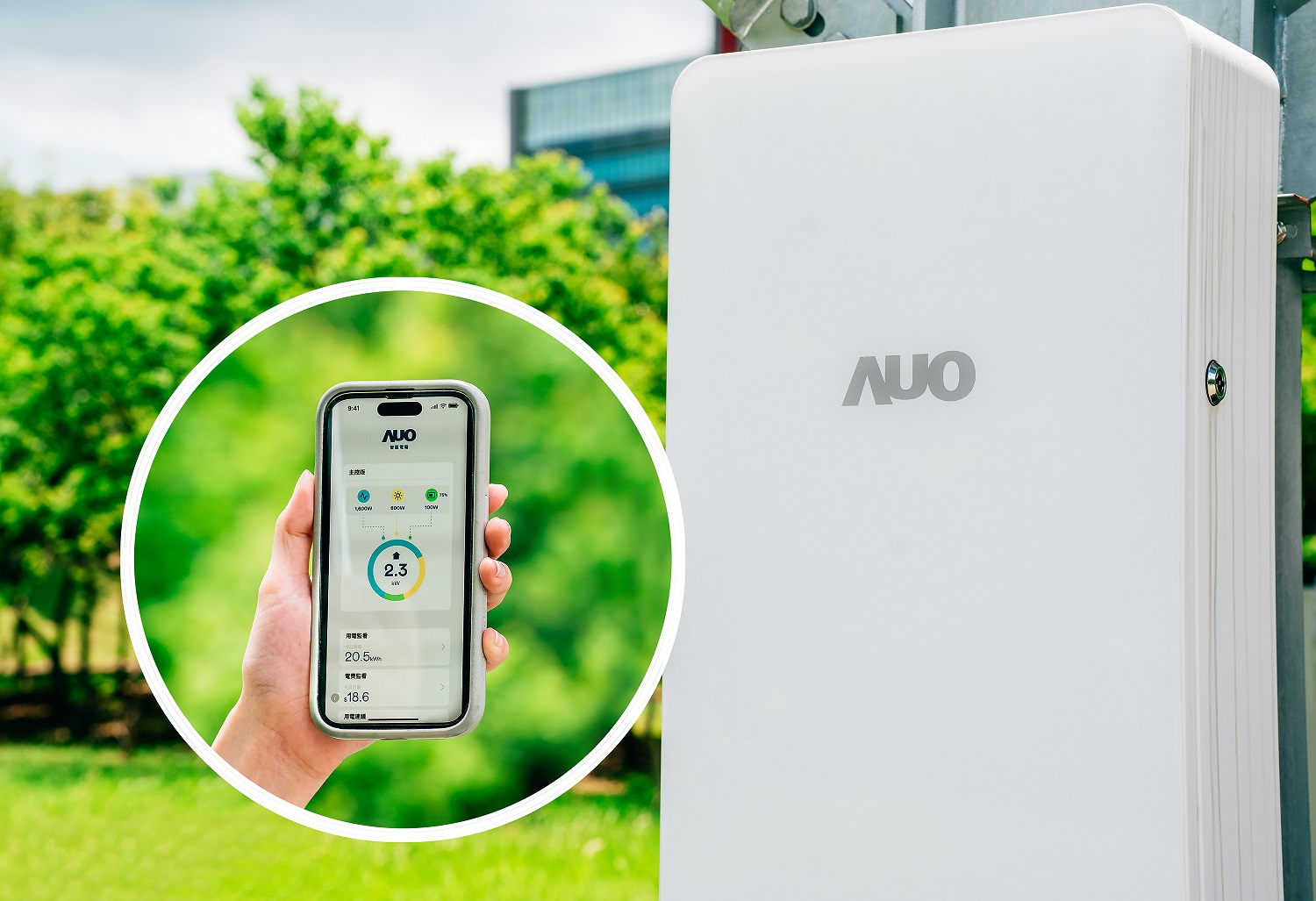 DB视讯针对替代能源研发管理及整合电器设施的智慧电箱SPP（Smart Power Panel），能够远程调控负载，进行电力、电费监控管理，同时将能源信息可视化，达到电价节费，并维持电力系统稳定，未来计划推广至海外市场